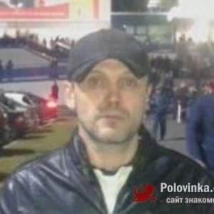 Серега , 45 лет