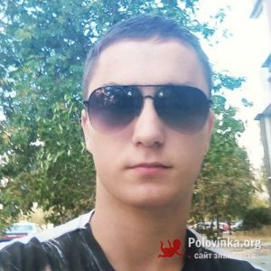 Вячеслав , 23 года
