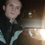 Максим, 29 лет