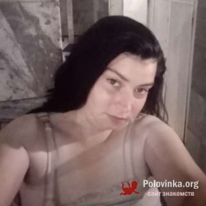 Алена Елизарова, 28 лет