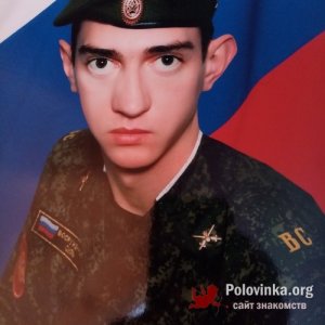 Дмитрий , 29 лет