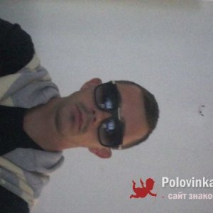 Nemo , 28 лет