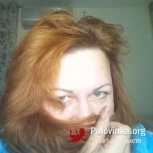 Марина , 46 лет