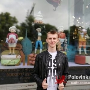 Дмитрий , 26 лет