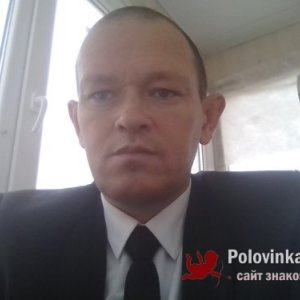 Александр Тяглин, 44 года