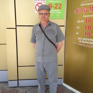 Анатолий , 68 лет