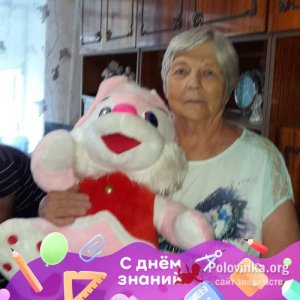 Галина , 74 года