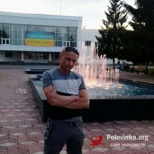 Ваха , 35 лет
