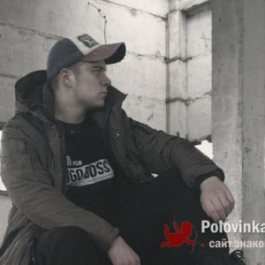 Павел , 25 лет