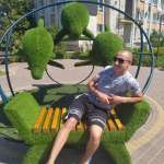 Женя, 26 лет