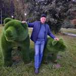 Александр, 43 года
