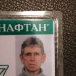 Николай, 62 года
