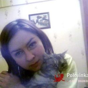 Maru , 44 года