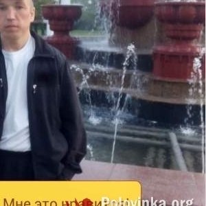 Леонид Ишунбаев, 43 года