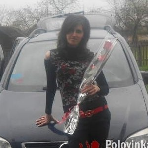 Юлия , 33 года