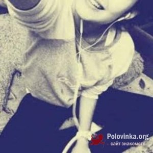 Индира , 35 лет