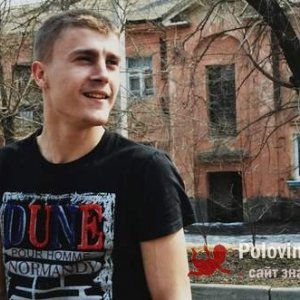 Аврам , 30 лет