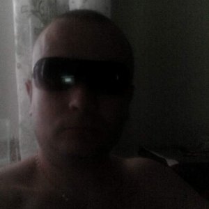 Игорь , 45 лет