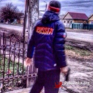 Максим макс, 32 года