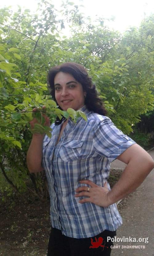 Уфа Знакомства Башкортостане Уфа Знакомства Башкортостане