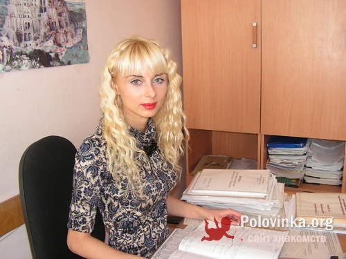 Знакомства В Витебске знакомства в витебске