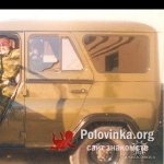 Валера, 43 года