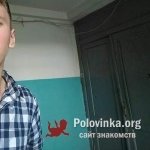 Данила, 29 лет