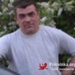 Андрей, 54 года