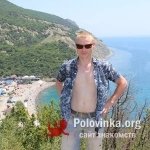 Роман, 41 год