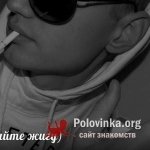 Дима, 28 лет