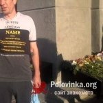 Сергей, 42 года