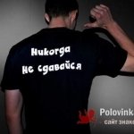 Mаксим, 36 лет