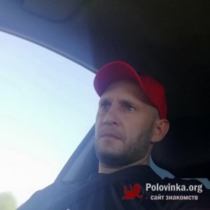 Максим , 41 год