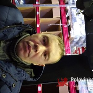 Михаил Мысев, 44 года
