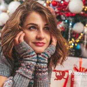 Mery , 39 лет