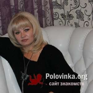 Елена , 52 года