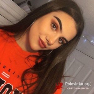 Элина , 25 лет