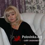 Елена, 52 года