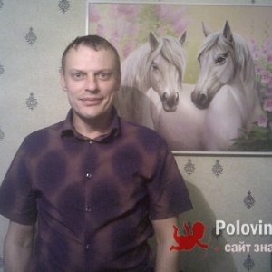 Павел , 42 года