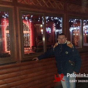Дмитрий , 35 лет