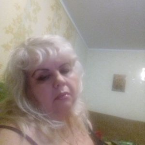 Чайка , 61 год
