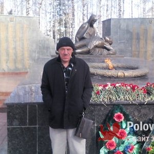 Михаил , 47 лет