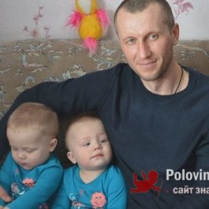 Сергей , 44 года