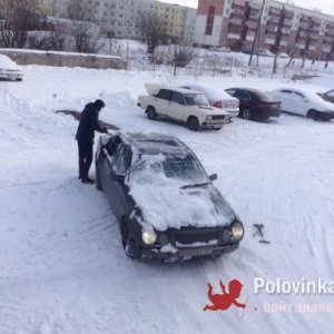 Вадим , 28 лет
