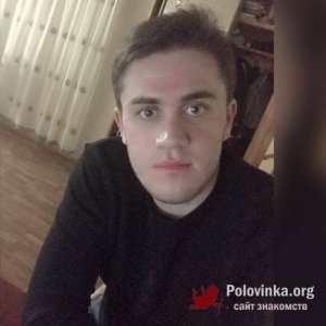 Саид , 26 лет