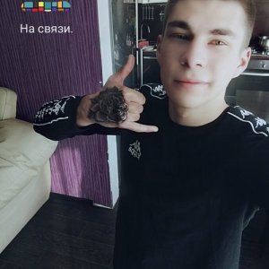 Руслан , 25 лет