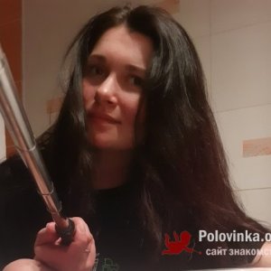 Нелли , 32 года