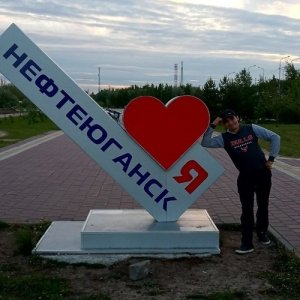 Михаил Неважно, 37 лет