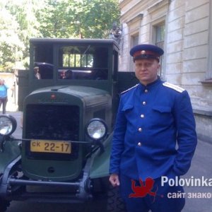 Артур , 51 год