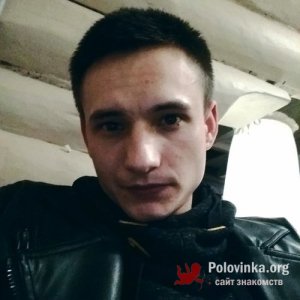 Иван , 26 лет